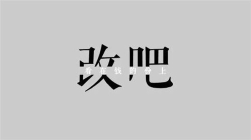 图：概括阶段有必要根据符号表和中心言语程序发生出政策程序