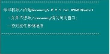 图：找出黑客究竟在哪里以及在做什么?