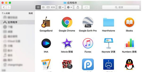 图：苹果操作系统如何安装与卸载软件
