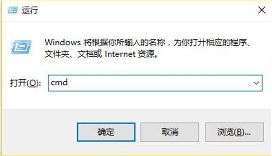 图：计算机cmd常用操作命令详解
