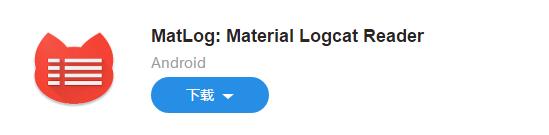 图：智能手机的使用过程中， 遇到 bug 怎么解决呢？