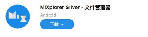 图：智能手机的使用过程中， 遇到 bug 怎么解决呢？