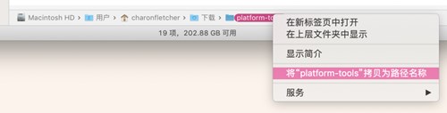 图：智能手机的使用过程中， 遇到 bug 怎么解决呢？