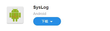图：智能手机的使用过程中， 遇到 bug 怎么解决呢？