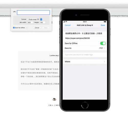 图：有哪些好玩的应用软件，能够帮助我们提高工作效率、给予生活便利又或是带来闲暇间的欢乐