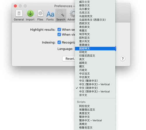 图：有哪些好玩的应用软件，能够帮助我们提高工作效率、给予生活便利又或是带来闲暇间的欢乐
