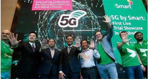 图：柬埔寨移动运营商Smart Axiata标明，或许在本年开端推出其5G移动网络