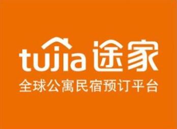 如何订民宿呢?这里就推荐几款靠谱的民宿app
