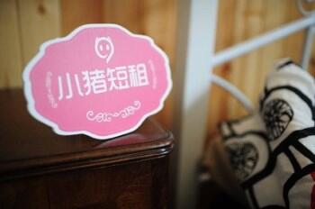 如何订民宿呢?这里就推荐几款靠谱的民宿app
