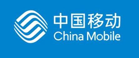 图：只要你的手机套餐达到一个标准就可以免费安装100M宽带？