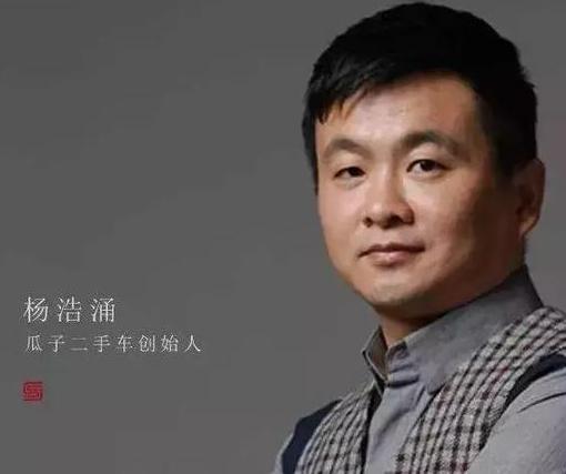 轮胎作为相对独立和特殊的品类纳入战略布局之后，会对整个行业带来什么影响？