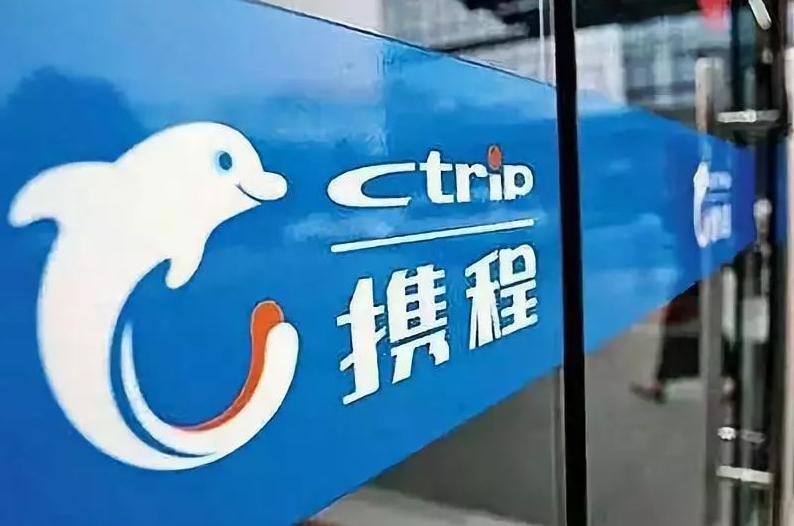 携程游学平台发布了“2019暑期游学目的地排行榜”