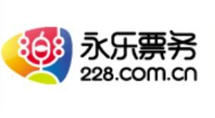 图：推荐几款靠谱好用的演唱会抢票软件，让你再也不用担心买不到票!