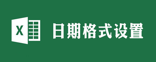 图：ExcelCtrl 组合快捷键、功能键