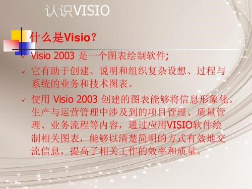 图：怎么把数据烧制到 CD 上呢？