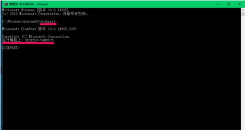 图：Windows10体系下，怎么才干格局化U盘呢？