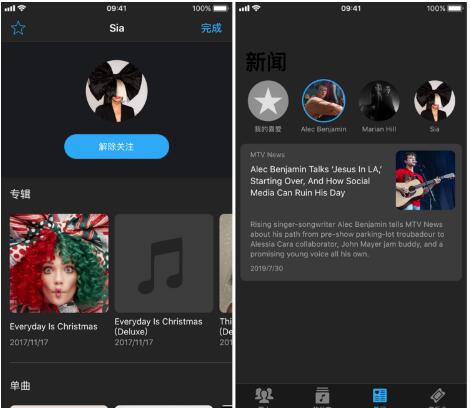 图：MusicHarbor：专为音乐爱好者打造的追歌工具