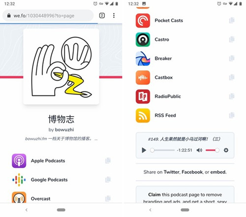 图：Nomie 4：强调隐私的个人数据记录工具