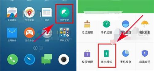 图：为什么在类目上第三方整理软件会比自带整理垃圾要多出许多