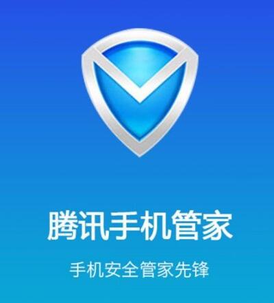 图：深度清理微信需要借助软件，那么有什么软件可以深度清理微信?