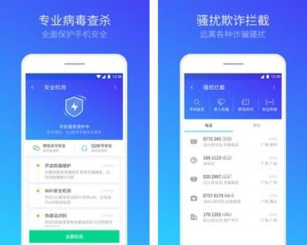 图：深度清理微信需要借助软件，那么有什么软件可以深度清理微信?