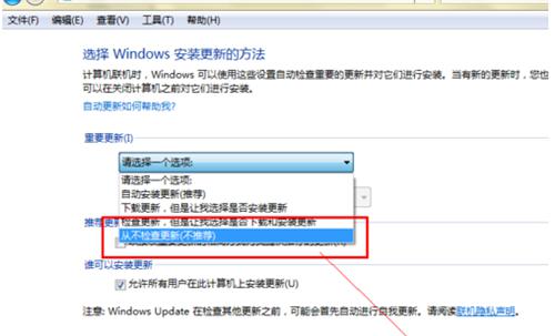 图：在重装体系之后需求做些什么呢？哪些作业是有必要做的呢？