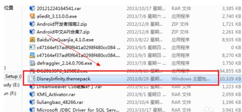 图：在重装体系之后需求做些什么呢？哪些作业是有必要做的呢？