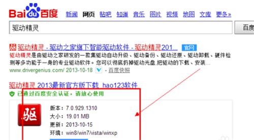 图：在重装体系之后需求做些什么呢？哪些作业是有必要做的呢？