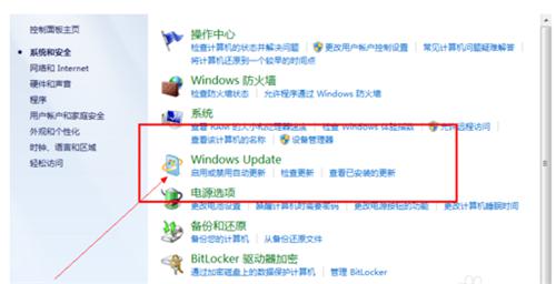 图：在重装体系之后需求做些什么呢？哪些作业是有必要做的呢？