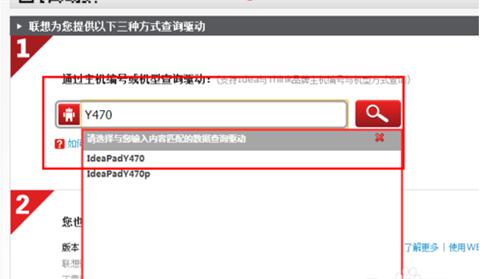 图：在重装体系之后需求做些什么呢？哪些作业是有必要做的呢？