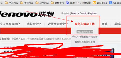 图：在重装体系之后需求做些什么呢？哪些作业是有必要做的呢？