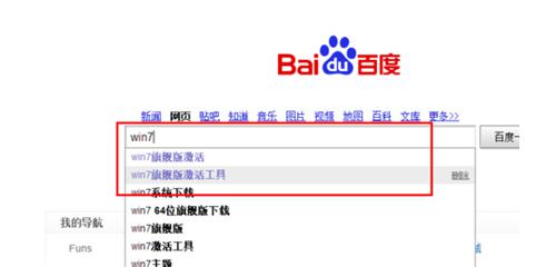 图：在重装体系之后需求做些什么呢？哪些作业是有必要做的呢？
