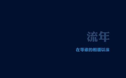 图：如何使用CPU风扇BIOS调速？