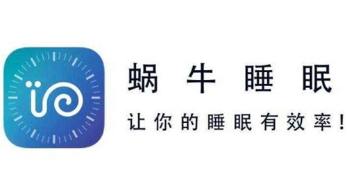 缓解焦虑疲劳减压舒眠，想要好睡眠就用小睡眠app