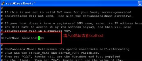 图：如何用linux服务器搭建教程