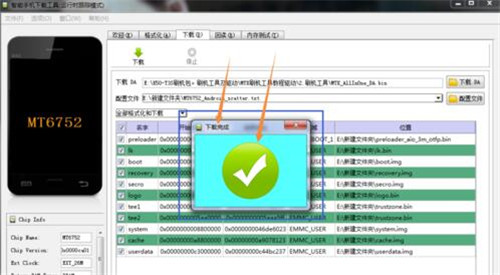 图：安卓用的久了，会呈现卡顿、 呈现不开机的状况怎么办？