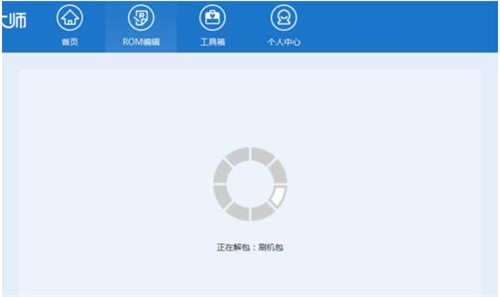 图：安卓用的久了，会呈现卡顿、 呈现不开机的状况怎么办？