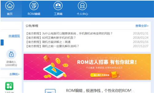 图：安卓用的久了，会呈现卡顿、 呈现不开机的状况怎么办？