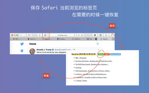 日常大家在使用电脑或是手机时，都离不开浏览器，哪款友好呢？
