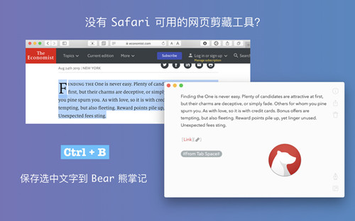 图：日常大家在使用电脑或是手机时，都离不开浏览器，哪款友好呢？