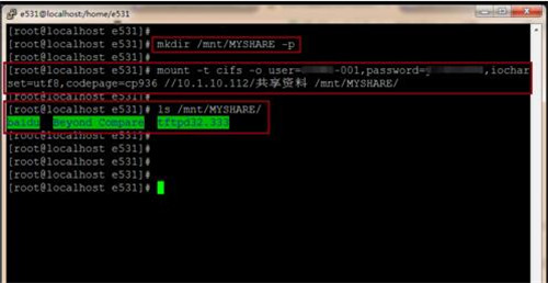图：该怎样才能拜访Windows核算机上的文件呢？