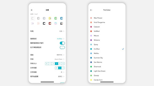 图：日记起笔难？随便先写上几句