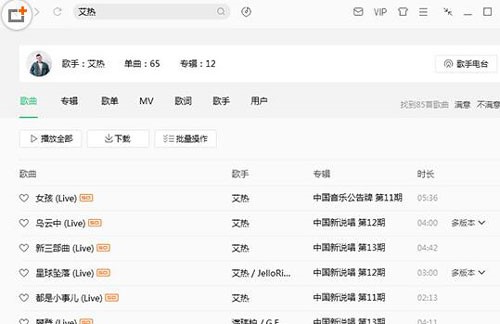图：