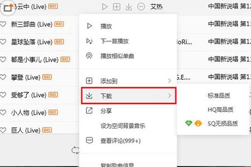 图：