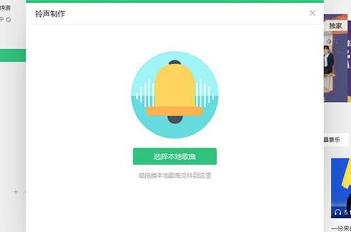 图：