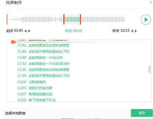图：