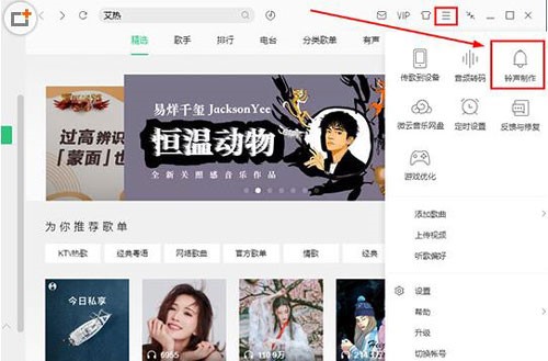 图：