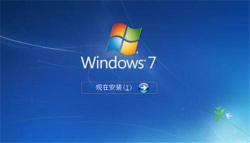 图：win7