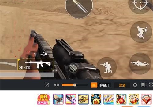 图：