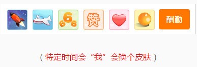 图：